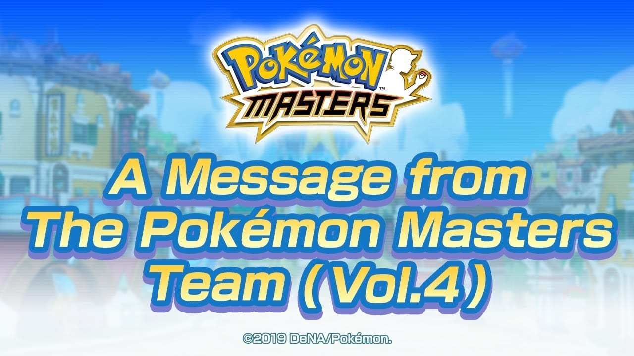 La actualización de Pokémon Masters Dev detalla el primer evento