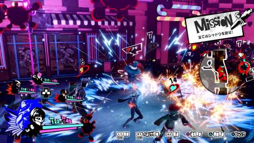 Scramble de Persona 5 (51)