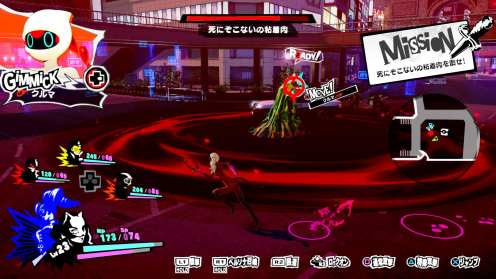 Scramble de Persona 5 (18)