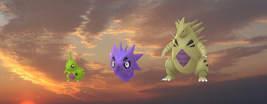 Pokémon GO Shiny Larvitar family