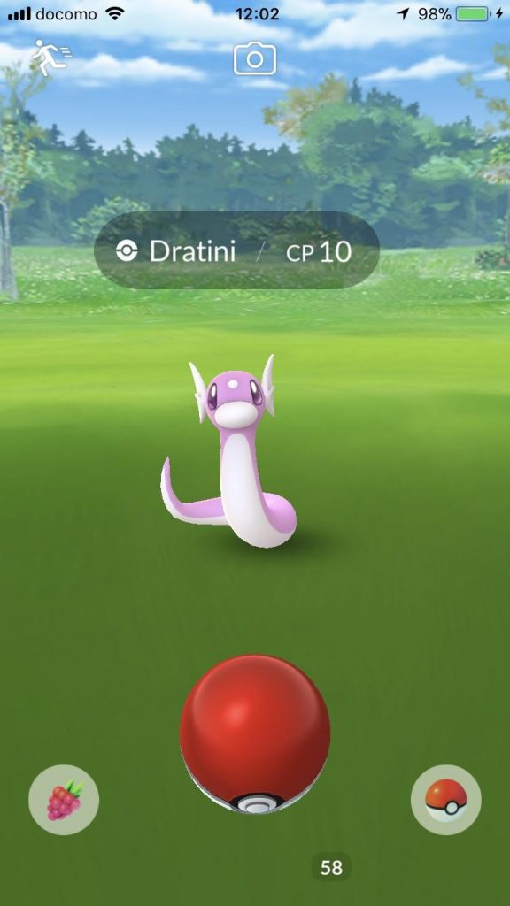 Pokémon GO Dratini Brillante
