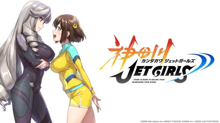 Kandagawa Jet Girls (1)