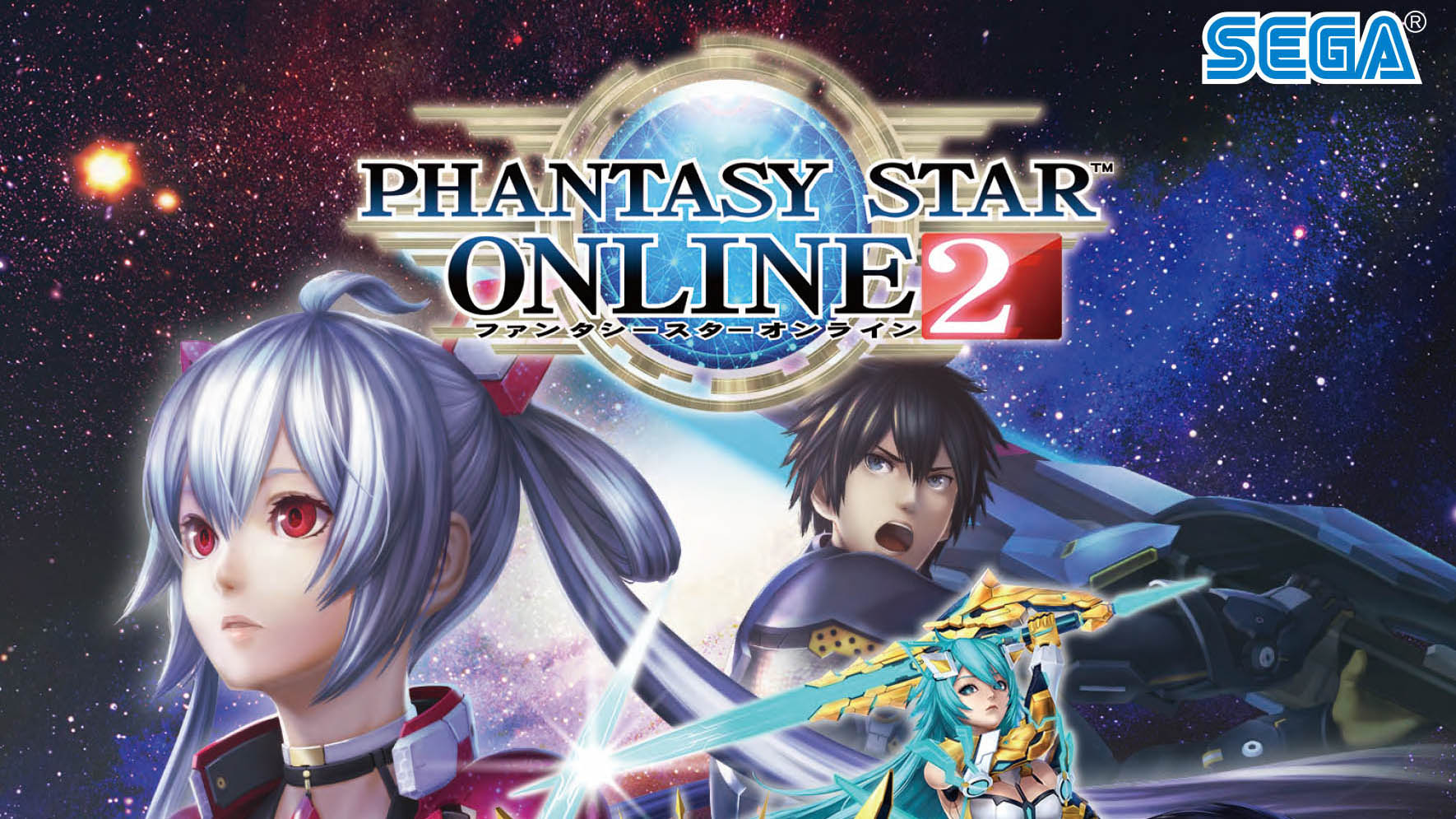 Phantasy Star Online 2 Llega A Steam Listado Oficial Publicado