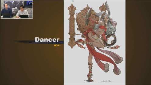 Captura de pantalla de Final Fantasy XIV 2020-03-01 02-12-45