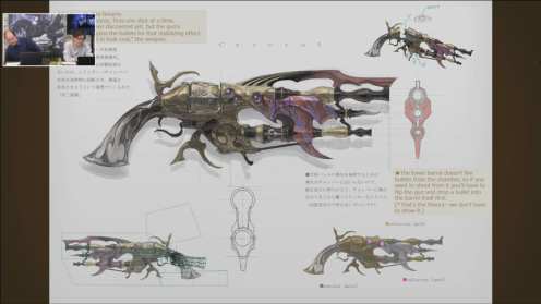 Captura de pantalla de Final Fantasy XIV 2020-03-01 28/03/48