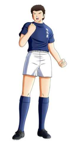 Capitán Tsubasa (16)