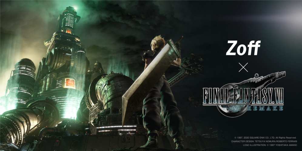 Gafas Final Fantasy VII Remake (1)