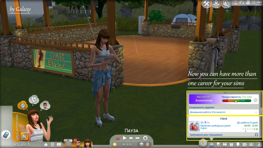 Sims 4, mejores mods, deben tener mods, sims 4 mods, deben tener sims 4 mods, mejores mods, mods