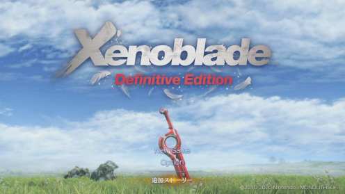 Edición definitiva de Xenoblade Chronicles (3)