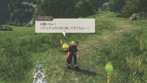 Edición definitiva de Xenoblade Chronicles (1)