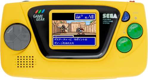 Game Gear Micro (5)