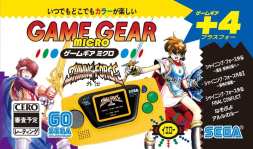 Game Gear Micro (11)