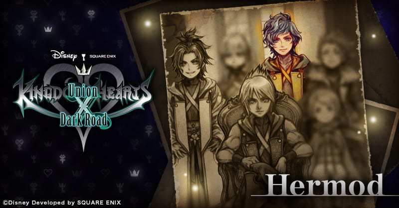 Kingdom Hearts Dark Road, revelación de personaje, Hermod