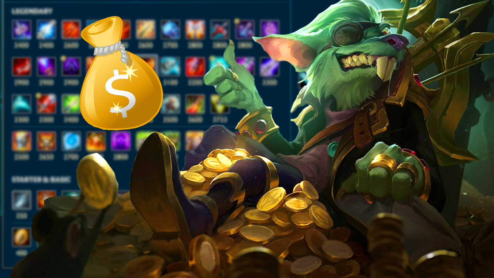 LoL construye una nueva tienda de artículos: esto trae la revisión más importante