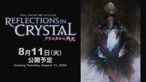 Captura de pantalla de Final Fantasy XIV 2020-07-22 13-06-10