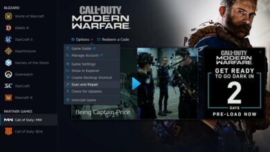 Call Of Duty (COD) Modern Warfare 2019 - Error de desarrollador - Cómo solucionarlo