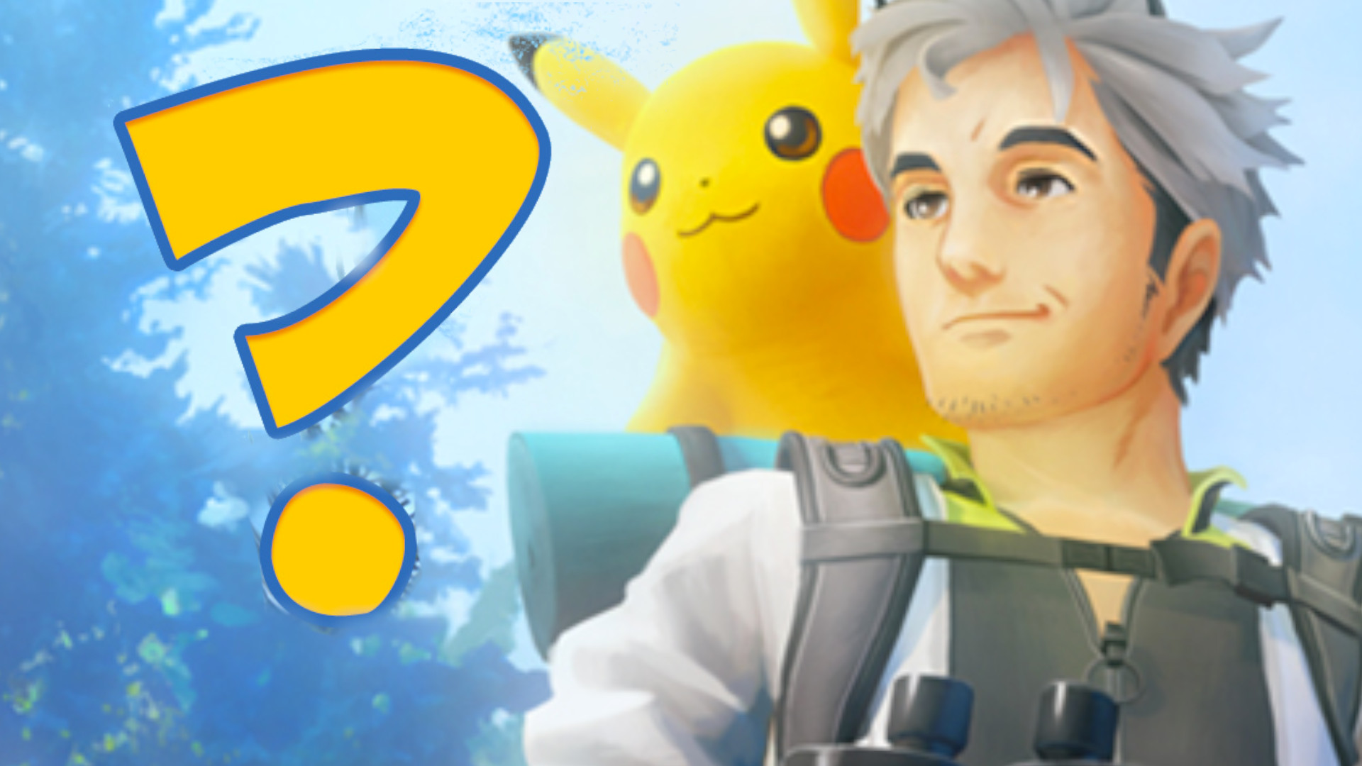 Pokémon GO pronto traerá un Pokémon "colorido", ¿cuál podría ser?