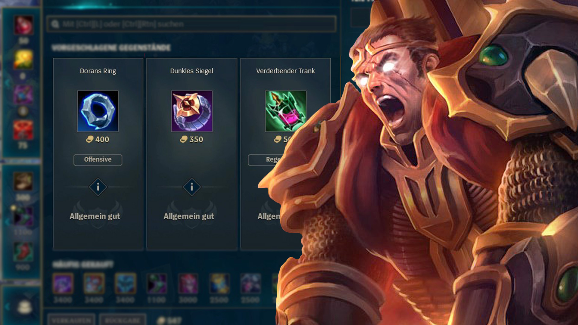 LoL cambia muchos elementos con el nuevo parche: los jugadores están completamente fuera de pista