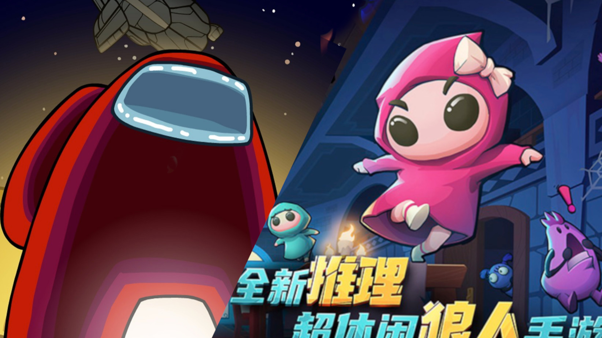 Los chinos copian el actual éxito de Steam y lo convierten en un extraño plagio