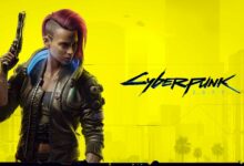 Disponible de nuevo: Compre Cyberpunk 2077 Collector's Edition en Amazon