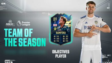 FIFA 21: Patrick Bamford TOTS Objetivos - Requisitos