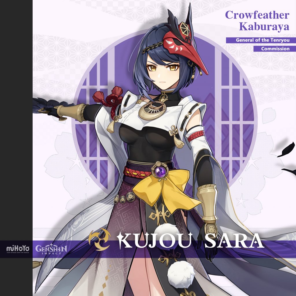 kujou sara