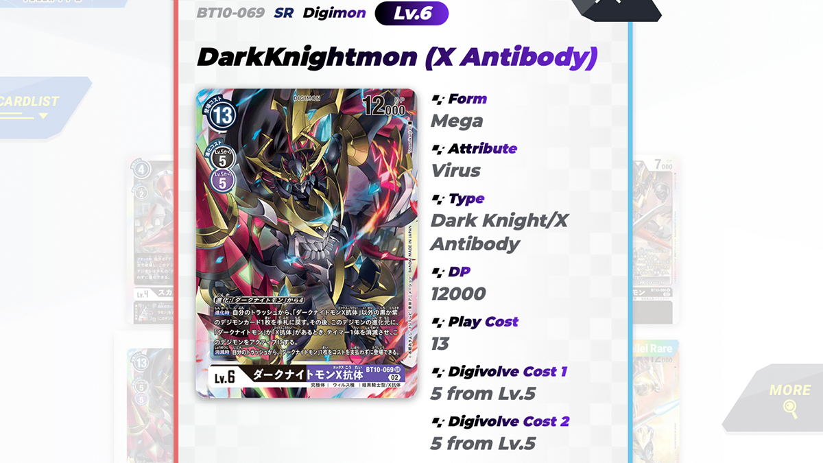 Darkknightmon-digimon-tcg-1