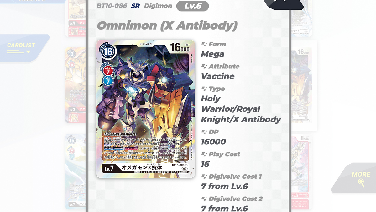 omnimonx-digimon-tcg-1