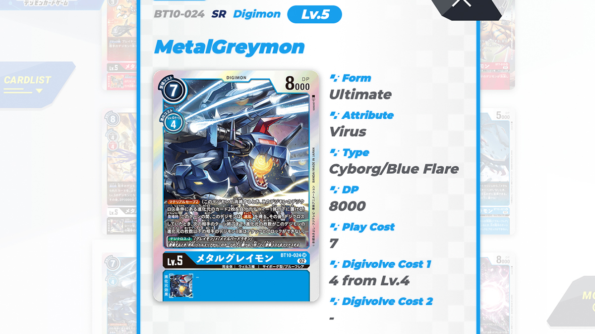 metalgreymon-digimon-tcg-1