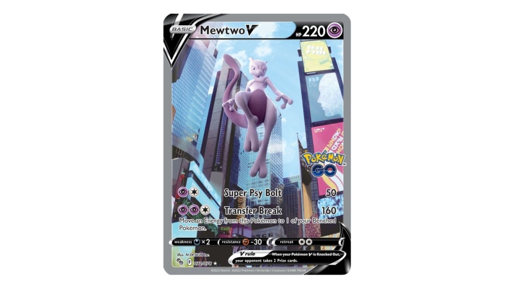 mewtwo-v-altar-pokemon-1