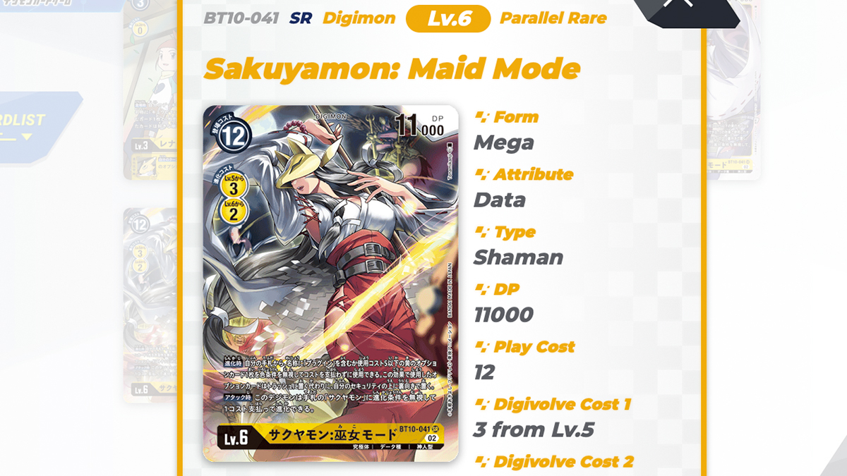 sakuyamon-digimon-tcg-1