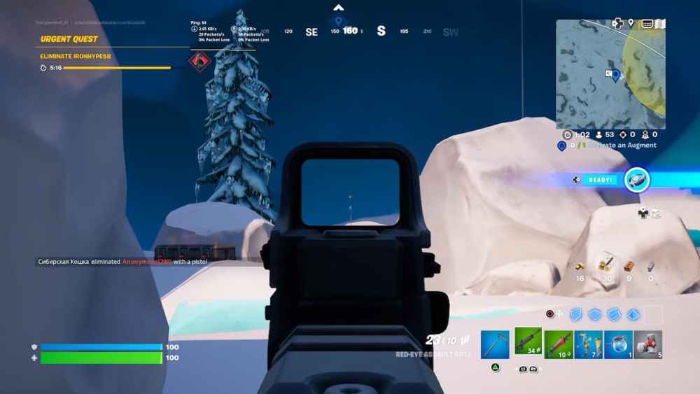 Dónde encontrar el rifle de asalto Red Eye en Fortnite Capítulo 4 Temporada 1