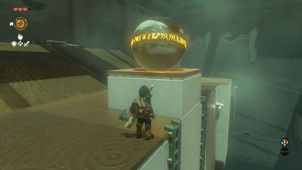 Cómo limpiar el Santuario de Runakit en Zelda: Tears of the Kingdom