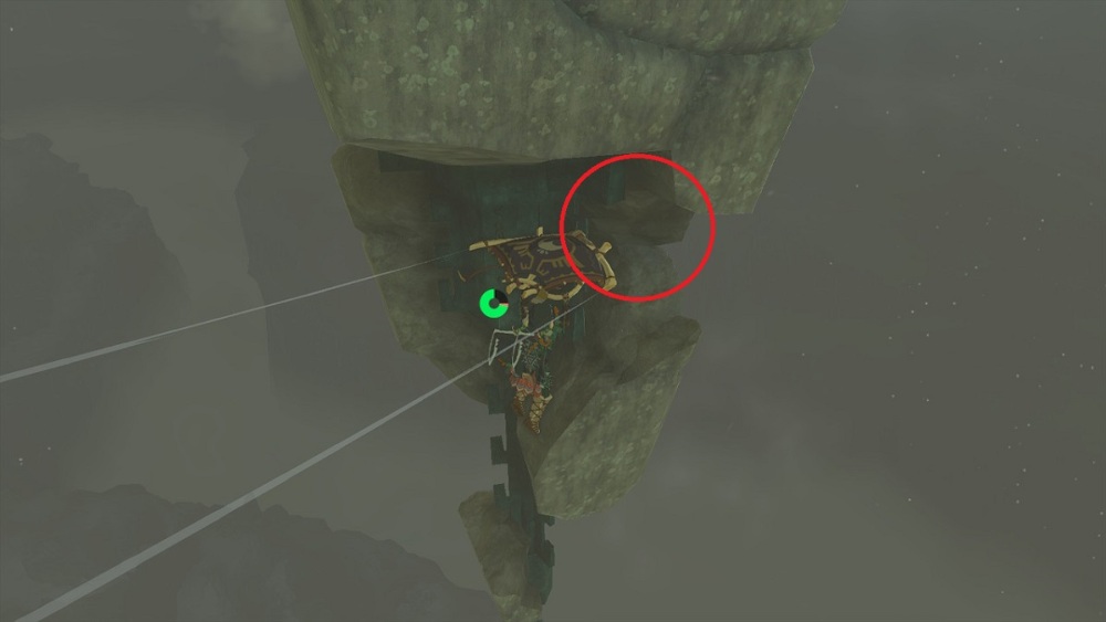 use ascender para alcanzar el cristal del santuario de Taninoud en zelda lágrimas del reino