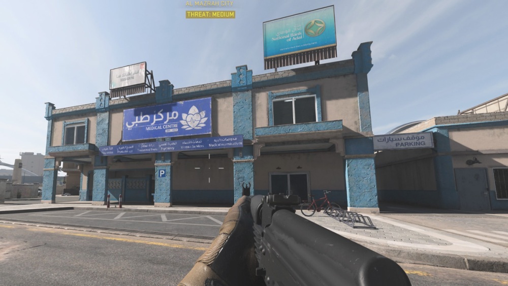 Centro médico en Al Mazrah Warzone DMZ