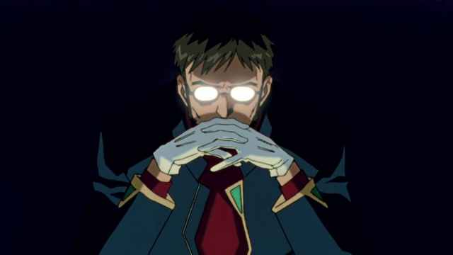 Gendo Ikari Néon Genesis Evangelion