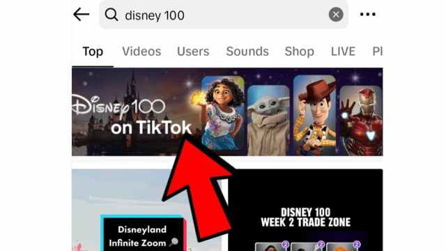 Página de búsqueda de Disney 100 en TikTok