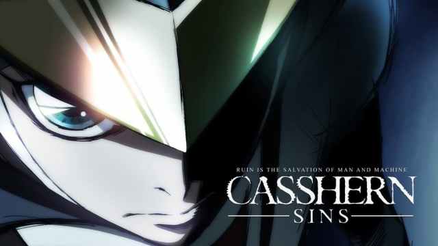 Imagen de portada de Casshern Sins Crunchyroll