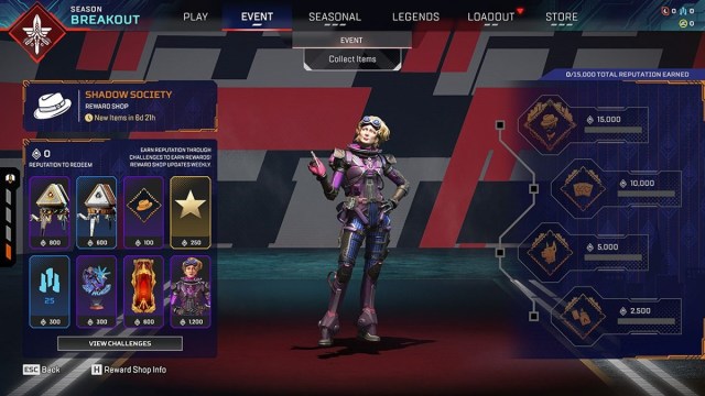 El menú del lobby en Apex Legends.