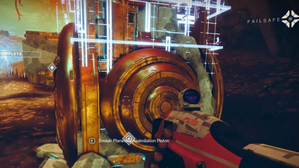 Pistón de asimilación planetaria en Destiny 2