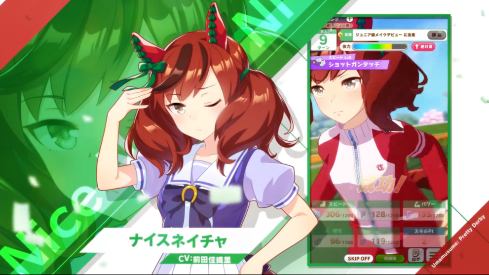 lindo personaje de la naturaleza uma musume con cabello rojo en dos coletas