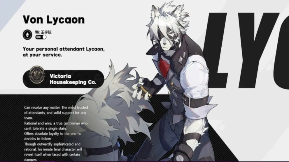 Página de información de personajes de Zenless Zone Zero ZZZ Von Lycaon y White Wolfman de pie con disfraz de mayordomo