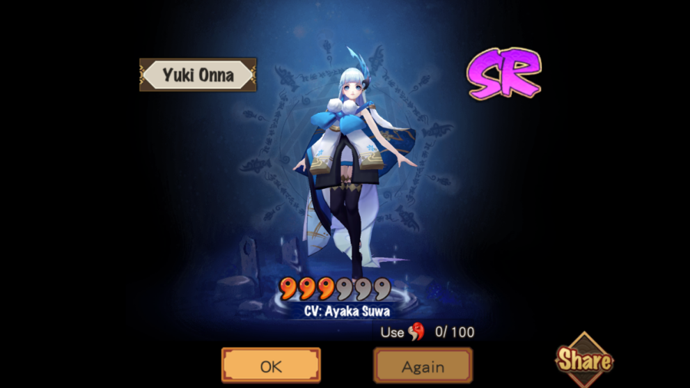 invocando a Yuki Onna Onmyoji